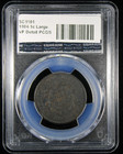 1804 Draped Bust Large Cent 1c Pcgs Vf Detail S-266