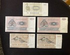 250 Kroner Denmark Banknote 1972