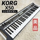 Korg X50 61key Keyboard Music Synthesizer Beautiful From Japan