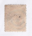 Matt s Stamps Us Scott  o95 Agriculture Dept 3-cent Official Stamp  Used Cv 150
