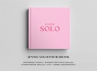 Blackpink Album Collection From 2018 To 2023  except Square Up  