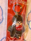 Sekiguchi Monchhichi Classic Boy Plush Keychain 4  Red Bib Monkey Nwt   