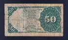 1869-1875 50c Us Fractional Currency Note Fourth Issue F vf Sm433
