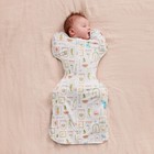 Love To Dream Swaddle Up Baby Sleep Sack Self-soothing Swaddles For Newborns