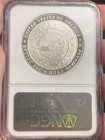 2006 Ben Franklin Proof Commemorative Silver Dollar Ngc Pf 70 Ultra Cameo
