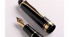 Sailor 1911 Gold Profit Large 21k Fountain Pen Black Fine Nib 11-2021-220