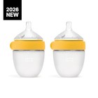  gen 2  Silicone Baby Bottle  Yellow  5oz  2-pack