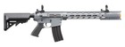 Lancer Tactical Gen 2 Spr Interceptor Airsoft Aeg Rifle