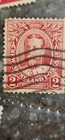 New Foundland Foreign 2c Stamp Used -  a1103