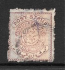 1871-1909 Hyderabad  Sg4 Cat   25 Fine Used  Qv  India indian States