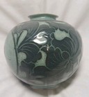 Vintage Korean Art Celadon Crackle Pottery Glaze Vase Floral Motif Signed