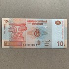Okapi Head Watermark - Congo Dr 10 Francs Banknote Carvings Currency Paper Money