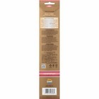 Gonesh Incense Sticks - 12 Packs -  Black Cherry - 20 Sticks Per Pack Extra Rich