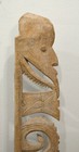 Papua New Guinea Hook Figure One Leg Yipwon