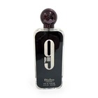 Men s Long Lasting Fragrance Edp Spray 3 4 Oz Premium Daily Scent Cologne Sealed