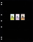  2 75 Scott Value - 1975 Nigeria African Queen Amina Of Zaria Cv Mnh Nh Umm