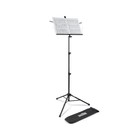 On-stage Sm7222bb Tripod-base Sheet Music Stand With Bag  portable  Folding