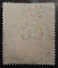 British East Africa Scott  103  Used
