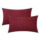 Chenille Lumbar Throw Pillow Covers 12x20 20  X 12   pack Of 2  Burgundy