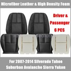 Driver   Passenger Seat Cover And Foam Cushion Black For 2007-2014 Chevy Tahoe