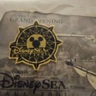 Tokyo Disneyland Disney Sea 2001 Grand Opening Souvenir Pin