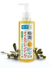  hada Labo  Super Hyaluronic Acid Moisturizing Cleansing Oil Makeup Remover New