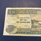 Ethiopia- 100 Birr- 2000