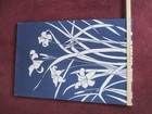 Vtg Marushka Landscape Lilly Flower Canvas Fabric Screen Print Mcm Wall Art Bsmt