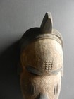 Idoma Ceremonial Mask - African Tribal Mask - Nigeria
