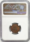 1861-1865 Civil War New York H m  Lane Store Card Token F 63ap-14a Ngc Ms 65 Bn