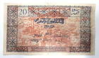 Nd 1943 Issue Morocco 20 Francs Banknote Pick  39 Very Fine W edge Nicks
