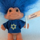Russ Troll Doll 5in Blue Hair Hanukkah Outfit Star Of David Mpn  745 1996