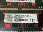 G skill Aegis 16gb 2x8gb Ddr4 Pc4 2666 Desktop Ram - F4-2666c19d-16gis