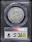 2007-w  100 Burnished 1 Oz Platinum Eagle Statue Of Liberty Pcgs Sp 68