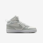 New Nike Court Borough Mid 2 Gs Silver   White Youth Size 4 - Cd7782-127 Nib