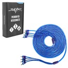 New Skar Audio 17 Ft 4-channel Twisted Pair Audiophile Grade Interconnect Cable