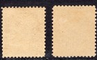 Canada 1912 Mint Admiral Plum Shades Cv   200 Sg 210-211  Scott 116