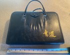 Vtg New Japanese Calligraphy Set In Suzuribako Leather Case Box Brush Ink Stone