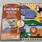 New Melissa   Doug Wooden Chunky Puzzles Jungle Safari Animals Nib Sealed 8 Pcs