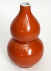 Chinese Porcelain Coral Red Enamel Double Gourd Vase Chenghua Mark Ming Dynasty