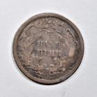 1872 Seated Liberty Half Dime   Solid Good vg 