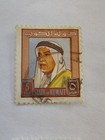 Kuwait  State Of Kuwait Stamps  Mix Of 6 Postage Stamps  1961-1970 