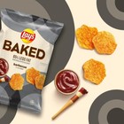 New Frito-lay Baked And Popped Mix Variety Pack Snack Chips  18 Count Multipack