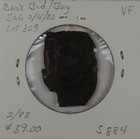 C1090 Italy  Byzantine  Ae Follis Of Heraclius  610-41  Sicily Mint D