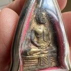 C25-thai Thailand Buddha Buddhist Amulet