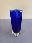 Beautiful Vtg Cobalt Blue To Clear Art Glass Rectangle Vase 8 5 h