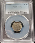 1865 Three Cent Nickel  pcgs Ms63  First Year Of Issue  fast Free Shipping   