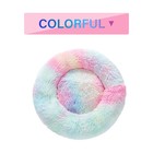 Fluffy Donut Dog Bed  Warm Soft Long Plush Pet Cushion Dog House Cat  Bed Washab