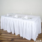 White 21 Feet Pleated Table Skirt Polyester Fabric Tradeshow Wedding Catering