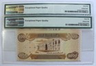 Iraq 1k Dinar Banknote Lot Of 2 Pmg 66 Superb Gem Consecutive Serial s 2003 Rare